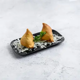سبموسك خضار